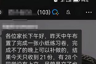 开云app在线下载安卓手机截图0